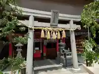 萱島神社(大阪府)