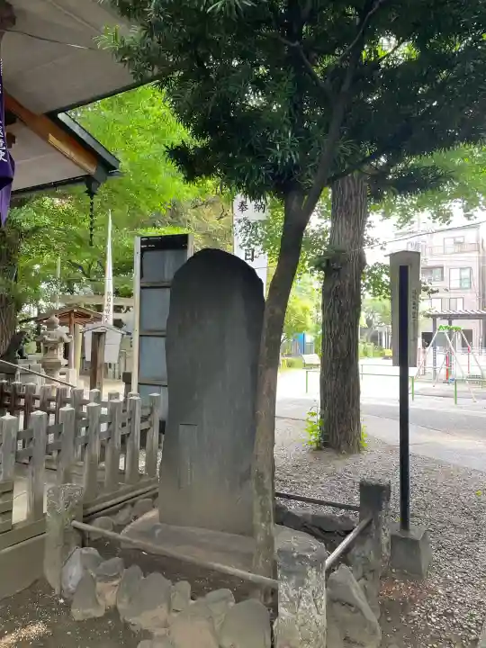 弁天院(東京都)