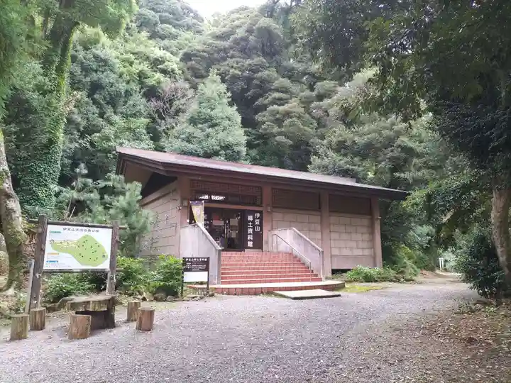 伊豆山神社(静岡県)