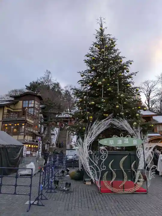 光泉寺(群馬県)
