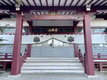 安立寺の本殿・本堂