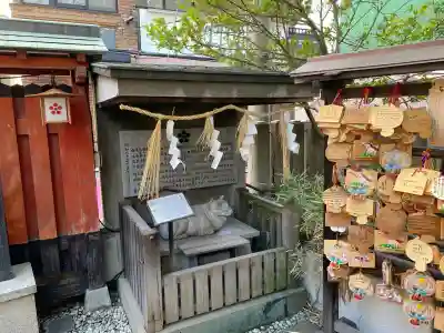 綱敷天神社御旅社の{uncategorized: "未分類", other: "その他", undefined: "問題あり", building: "その他建物", grave: "お墓", sacred_gate: "鳥居", guardian: "狛犬", statue: "像", buddha: "仏像", history: "歴史", nature: "自然", garden: "庭園", animal: "動物", pagoda: "塔", temizu: "手水舎", mountain_gate: "山門・神門", sanctuary: "本殿・本堂", subordinate: "末社・摂社", art: "芸術", scenery: "景色", jizo: "地蔵", ema: "絵馬", goshuin: "御朱印", omikuji: "おみくじ", items: "授与品その他", amulet: "お守り", goshuincho: "御朱印帳", eats: "食事", festival: "お祭り", votive_dance: "神楽", shichigosan: "七五三参", wedding: "結婚式", experience: "体験その他", initially: "初詣", around: "周辺", anti_infection: "感染症対策"}