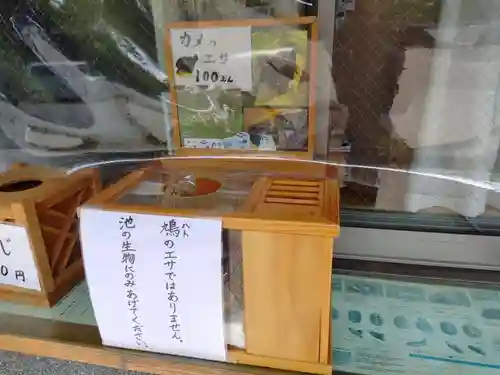 川原神社のその他建物