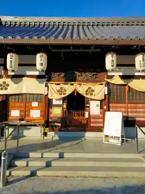 菅原神社(大阪府)