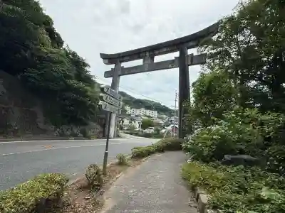 和布刈神社(福岡県)