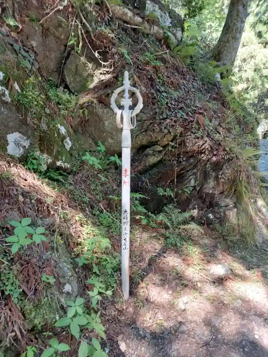 玉置神社の{uncategorized: "未分類", other: "その他", undefined: "問題あり", building: "その他建物", grave: "お墓", sacred_gate: "鳥居", guardian: "狛犬", statue: "像", buddha: "仏像", history: "歴史", nature: "自然", garden: "庭園", animal: "動物", pagoda: "塔", temizu: "手水舎", mountain_gate: "山門・神門", sanctuary: "本殿・本堂", subordinate: "末社・摂社", art: "芸術", scenery: "景色", jizo: "地蔵", ema: "絵馬", goshuin: "御朱印", omikuji: "おみくじ", items: "授与品その他", amulet: "お守り", goshuincho: "御朱印帳", eats: "食事", festival: "お祭り", votive_dance: "神楽", shichigosan: "七五三参", wedding: "結婚式", experience: "体験その他", initially: "初詣", around: "周辺", anti_infection: "感染症対策"}