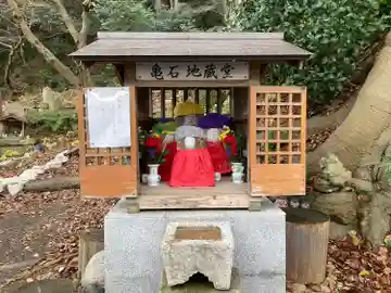 亀石地蔵堂(大阪府)