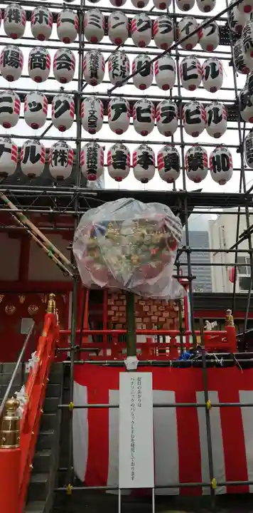 花園神社のその他建物