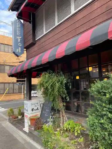 神泉苑(京都府)