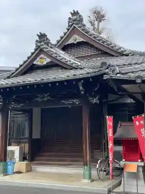 妙行寺(東京都)