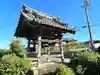 清岸寺(三重県)
