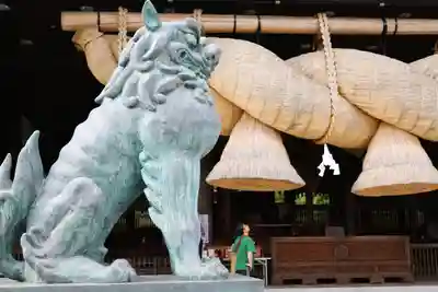 常陸国出雲大社(茨城県)