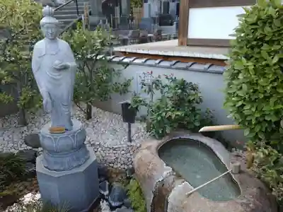 薬王寺(神奈川県)