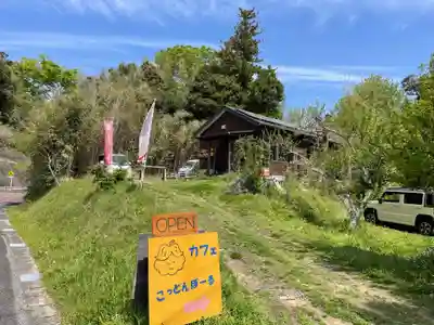 豊榮神社(千葉県)