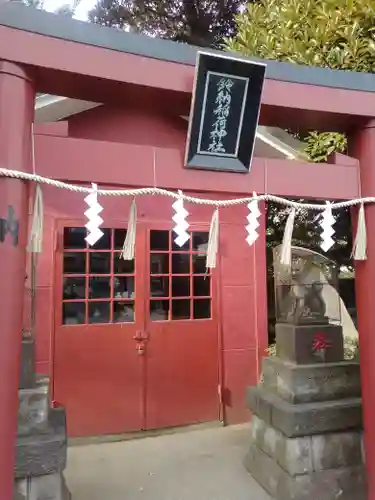 羽田神社(東京都)