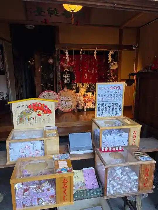 今戸神社(東京都)