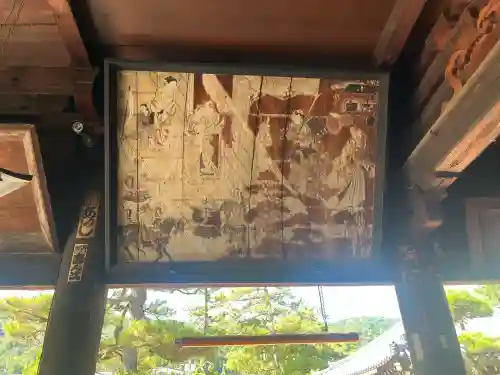 智恩寺(京都府)