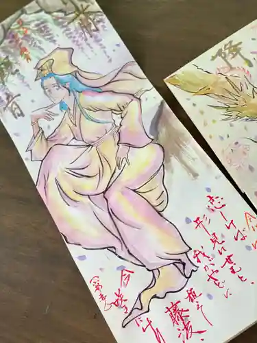  鳳仙寺(栃木県)