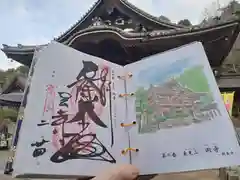 岡寺（龍蓋寺）の御朱印