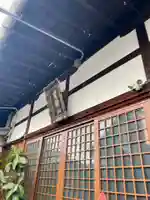 徳林院(京都府)