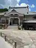 国泰寺の{uncategorized: "未分類", other: "その他", undefined: "問題あり", building: "その他建物", grave: "お墓", sacred_gate: "鳥居", guardian: "狛犬", statue: "像", buddha: "仏像", history: "歴史", nature: "自然", garden: "庭園", animal: "動物", pagoda: "塔", temizu: "手水舎", mountain_gate: "山門・神門", sanctuary: "本殿・本堂", subordinate: "末社・摂社", art: "芸術", scenery: "景色", jizo: "地蔵", ema: "絵馬", goshuin: "御朱印", omikuji: "おみくじ", items: "授与品その他", amulet: "お守り", goshuincho: "御朱印帳", eats: "食事", festival: "お祭り", votive_dance: "神楽", shichigosan: "七五三参", wedding: "結婚式", experience: "体験その他", initially: "初詣", around: "周辺", anti_infection: "感染症対策"}
