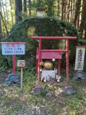 金山神社(宮城県)