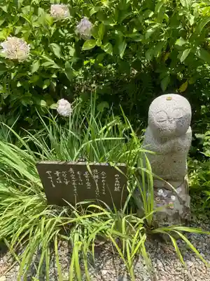 観音寺(京都府)