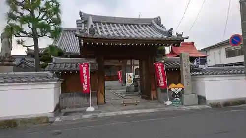 聖徳寺の山門