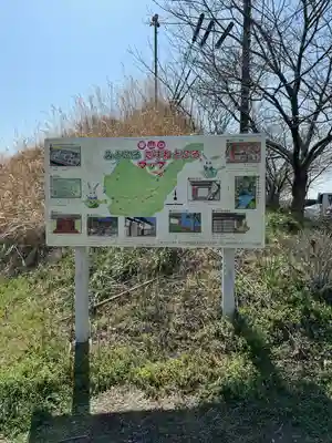 事任八幡宮(静岡県)