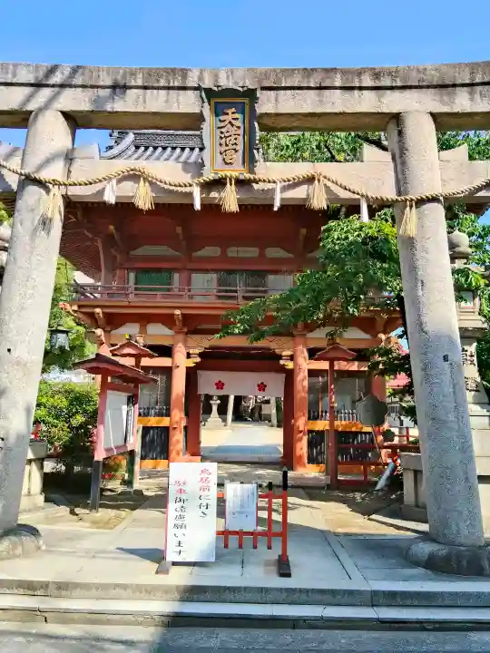 菅原神社(大阪府)