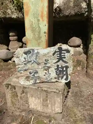 寿福寺のその他建物