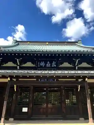 豪徳寺(東京都)