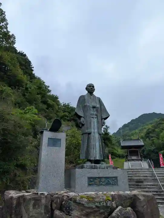 二宮飛行神社(香川県)