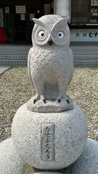 函館護國神社(北海道)