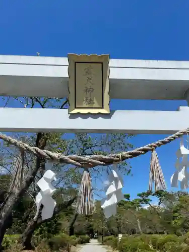 霊犬神社(静岡県)