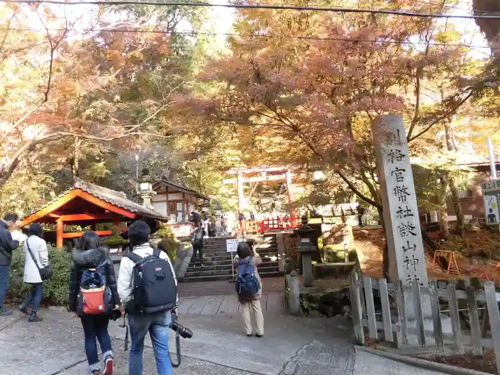 談山神社のその他建物