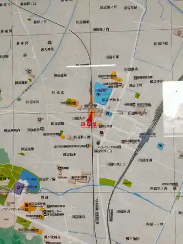 西念寺(京都府)