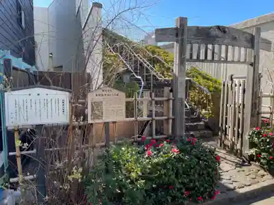 正木稲荷神社(東京都)