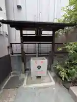 新富稲荷神社(東京都)