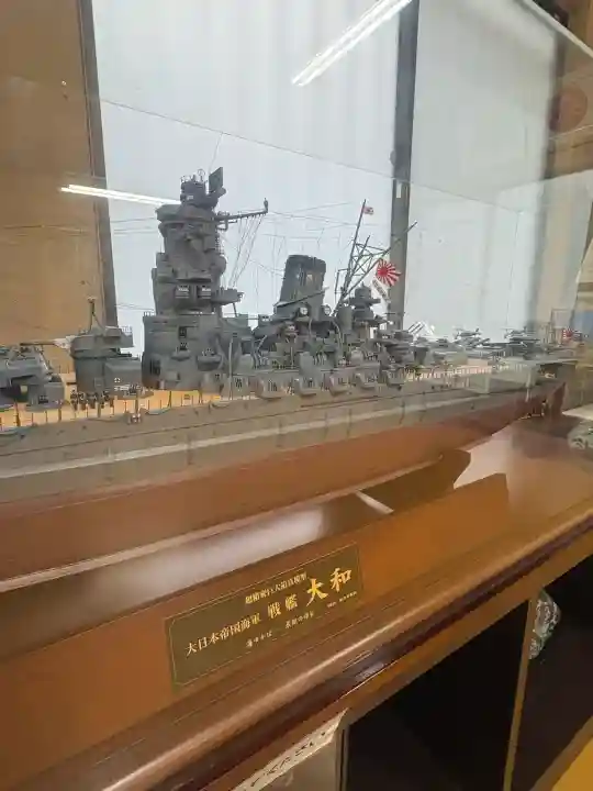 大和神社の{uncategorized: "未分類", other: "その他", undefined: "問題あり", building: "その他建物", grave: "お墓", sacred_gate: "鳥居", guardian: "狛犬", statue: "像", buddha: "仏像", history: "歴史", nature: "自然", garden: "庭園", animal: "動物", pagoda: "塔", temizu: "手水舎", mountain_gate: "山門・神門", sanctuary: "本殿・本堂", subordinate: "末社・摂社", art: "芸術", scenery: "景色", jizo: "地蔵", ema: "絵馬", goshuin: "御朱印", omikuji: "おみくじ", items: "授与品その他", amulet: "お守り", goshuincho: "御朱印帳", eats: "食事", festival: "お祭り", votive_dance: "神楽", shichigosan: "七五三参", wedding: "結婚式", experience: "体験その他", initially: "初詣", around: "周辺", anti_infection: "感染症対策"}