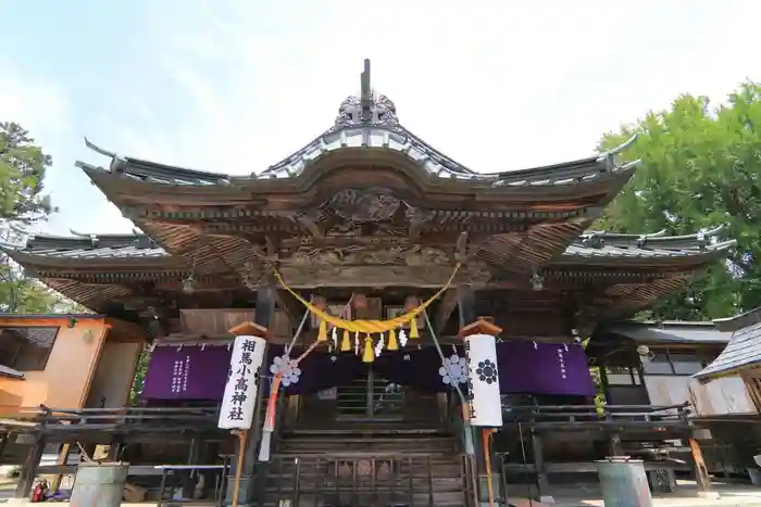 相馬小高神社の本殿