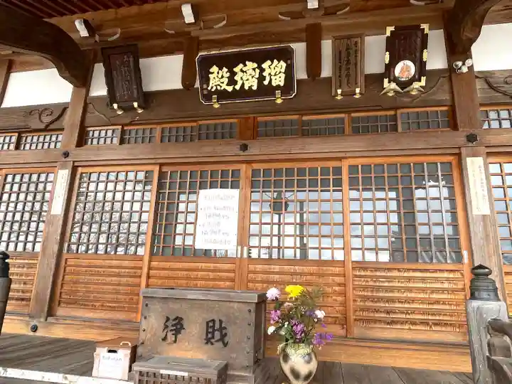 安養寺(三重県)