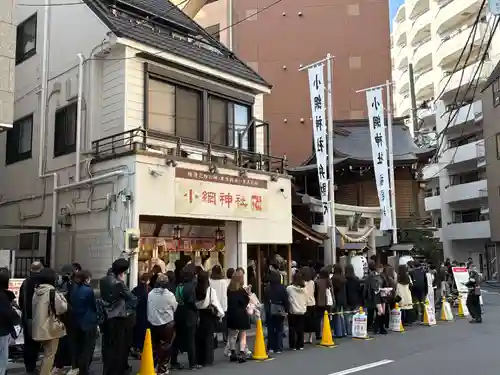 小網神社(東京都)