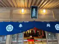 昊天宮の本殿・本堂