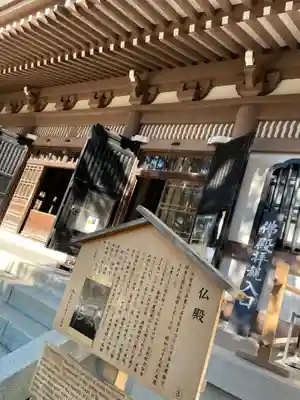 円覚寺(神奈川県)