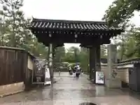 建仁寺(建仁禅寺)の山門・神門