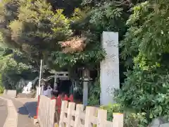 駒木諏訪神社(千葉県)