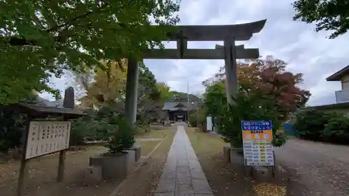 茂原八幡神社の鳥居