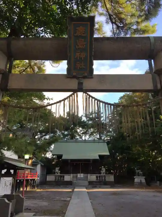 鹿島神社のその他建物