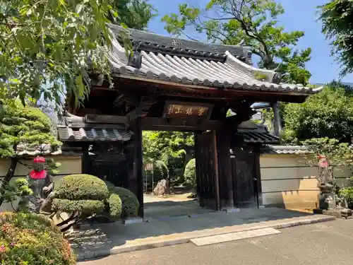 無量寺の山門